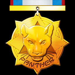 उपलब्धि चिह्न