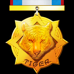 उपलब्धि चिह्न