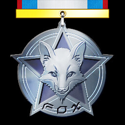 उपलब्धि चिह्न