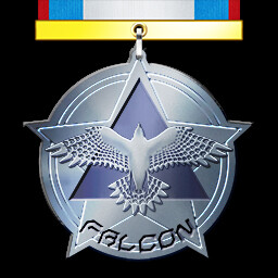 उपलब्धि चिह्न