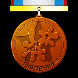 उपलब्धि चिह्न