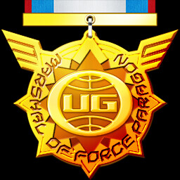 उपलब्धि चिह्न