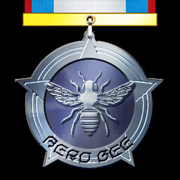 उपलब्धि चिह्न