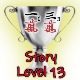 Story Level 13