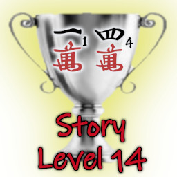Story Level 14