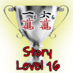 Story Level 16