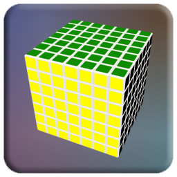 7x7x7 Cube