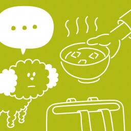 उपलब्धि चिह्न