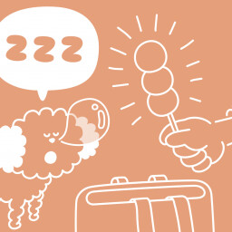 उपलब्धि चिह्न