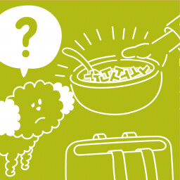 उपलब्धि चिह्न