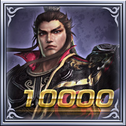 Icon for One Warrior Vs. Ten Thousand