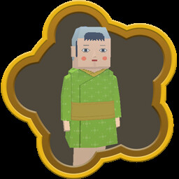 El Rey del Monte Fuji