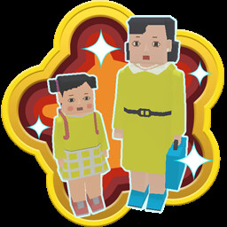 El Rey que Memoriza a sus Primos