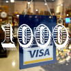 1000 Stores