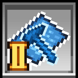 Temporary Reinforcement 2