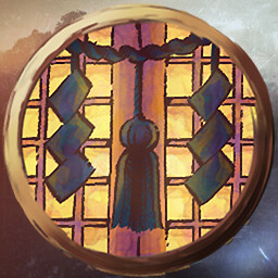 Ruta de santuarios de Amatsu