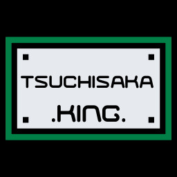 King Of Tsuchisaka