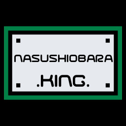 King Of Nasushiobara