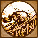 Icon for "Mekanikal Outpost" map dominated