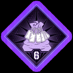 Собиратель