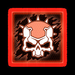 Разрушитель