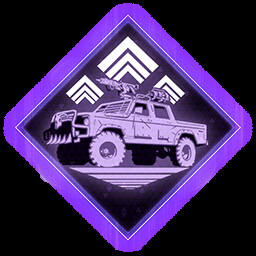 Я слышал, ты любишь улучшения