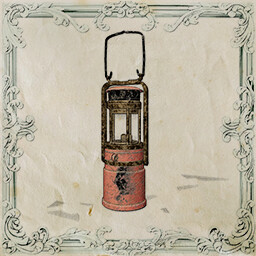 उपलब्धि चिह्न