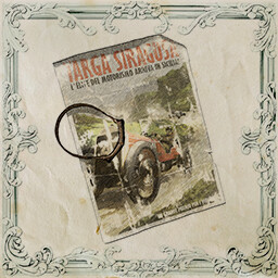 उपलब्धि चिह्न