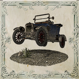 उपलब्धि चिह्न