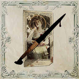 उपलब्धि चिह्न