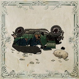 उपलब्धि चिह्न