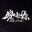 魂之起源 God Souls icon