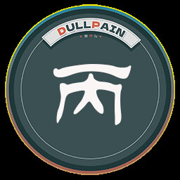 你就是我，我就是你