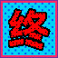 Icon for END01