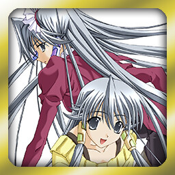 Append story Complete achievement icon for My Merry May with be