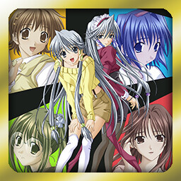 May Music Complete achievement icon for My Merry May with be