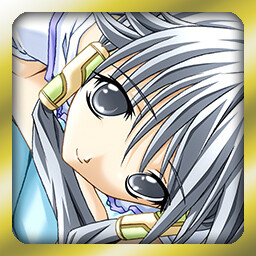 May Album Complete achievement icon for My Merry May with be