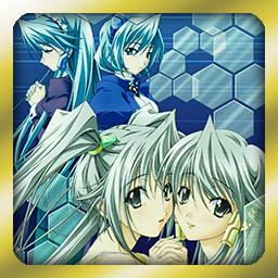 Maybe Album Complete achievement icon for My Merry May with be