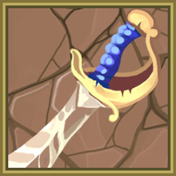 Unique Accomplishment