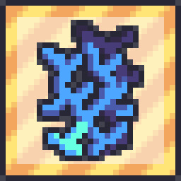 Odd Ocean
