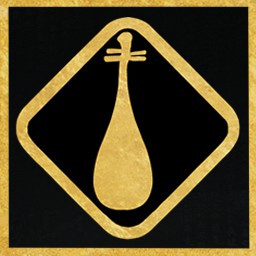 NEW_ACHIEVEMENT_NAME_1_21