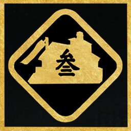 NEW_ACHIEVEMENT_NAME_1_26