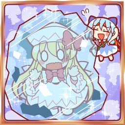 Overfreeze