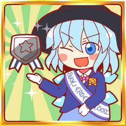 Medal Ambassador