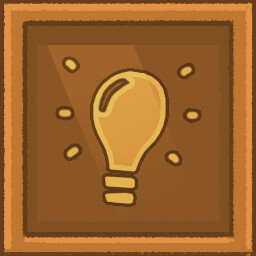 उपलब्धि चिह्न