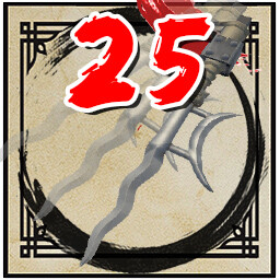 25 blades achievement icon for TAOLU