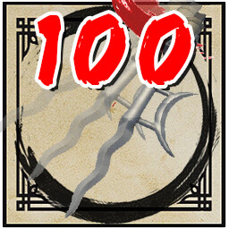 100 blades achievement icon for TAOLU
