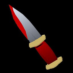 उपलब्धि चिह्न