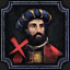 Icon for Who Needs Vasco da Gama?