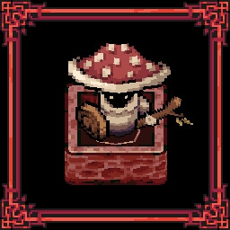 उपलब्धि चिह्न